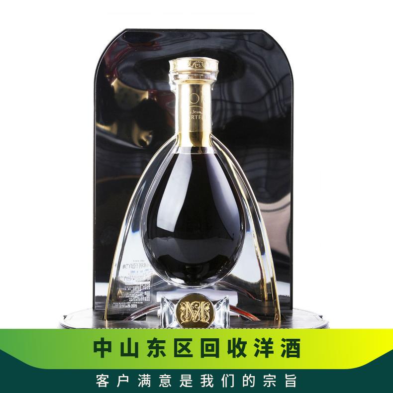 中山东区回收洋酒蓝带一支多少钱 收购路易十三 马爹利 人头马 百乐廷