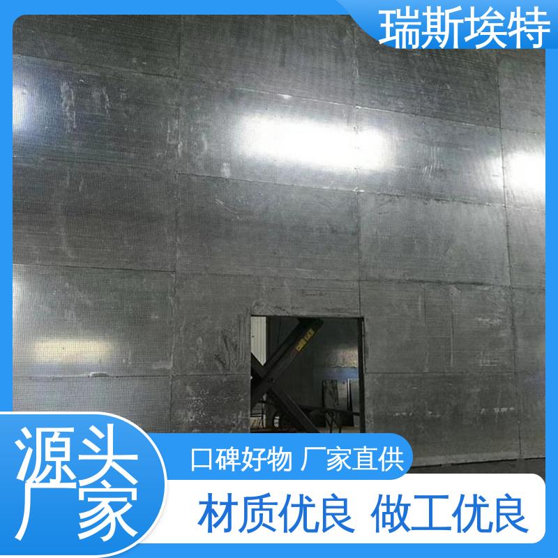 抗爆墙板 片状抗冲击 轻质防潮不脱落 按需定制 瑞斯埃特
