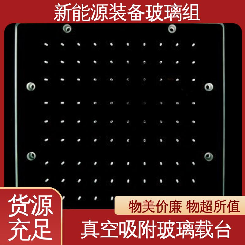 锐莱特 新能源装备玻璃组件 性能稳定 品质好 厚度小于20mm 户外家具 