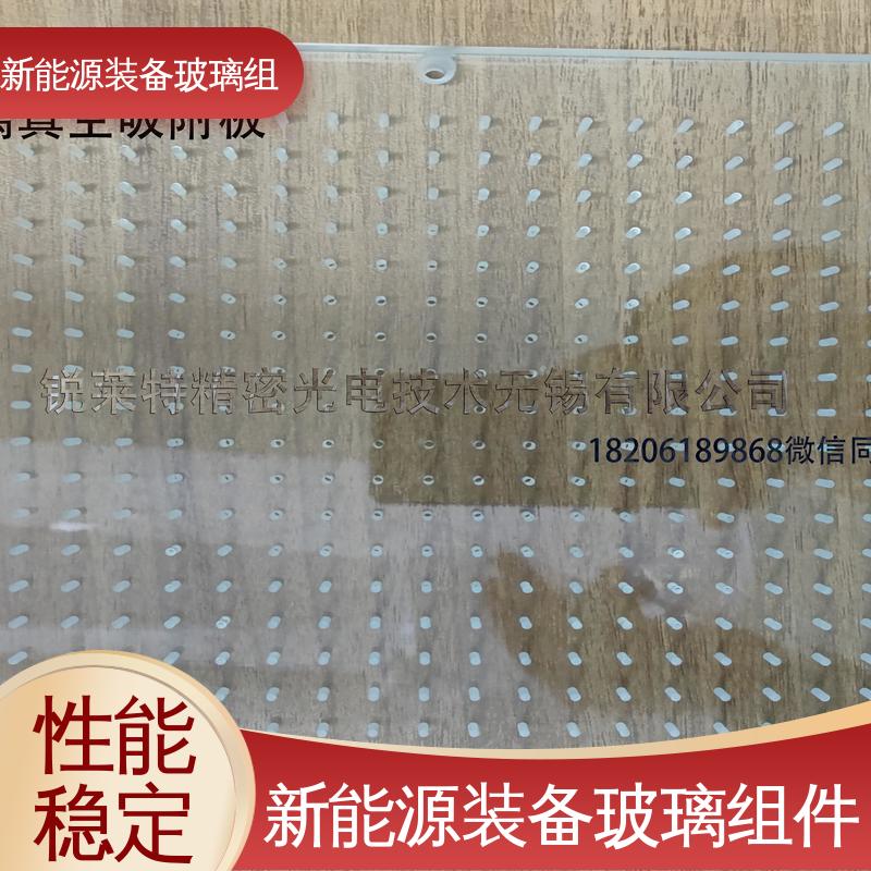 锐莱特 防水 隔热 隔音 遮阳篷 真空吸附玻璃载台 源头供应 性价比高