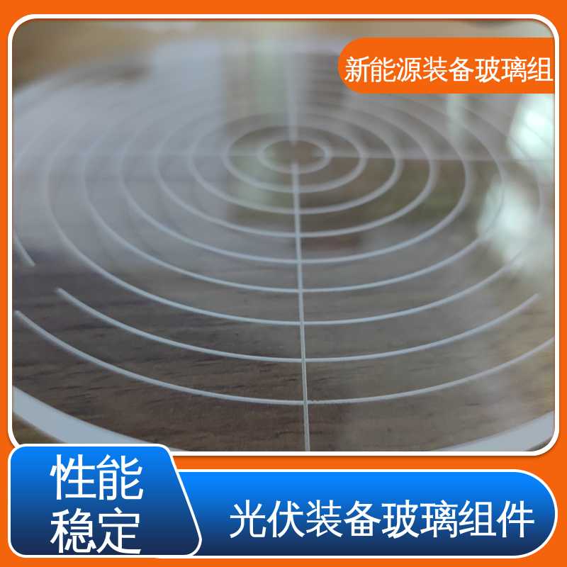 厚度小于20mm 在线接单 批量生产 光伏装备玻璃组件 半导体设备 锐莱特