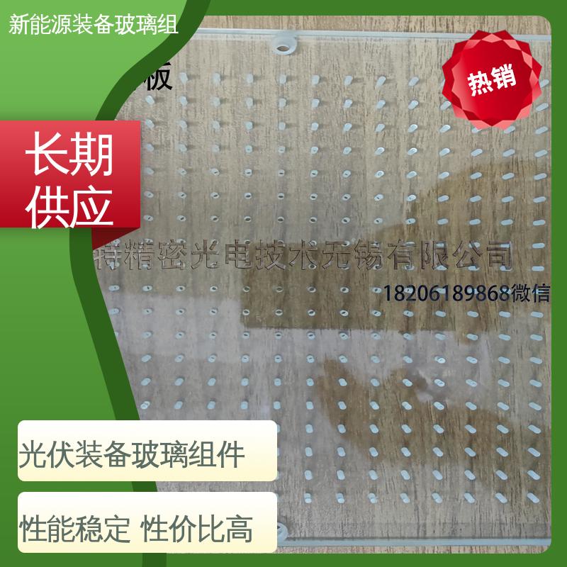 太阳伞 一站式服务 真空吸附玻璃载台 隔热 隔音 防紫外线 锐莱特