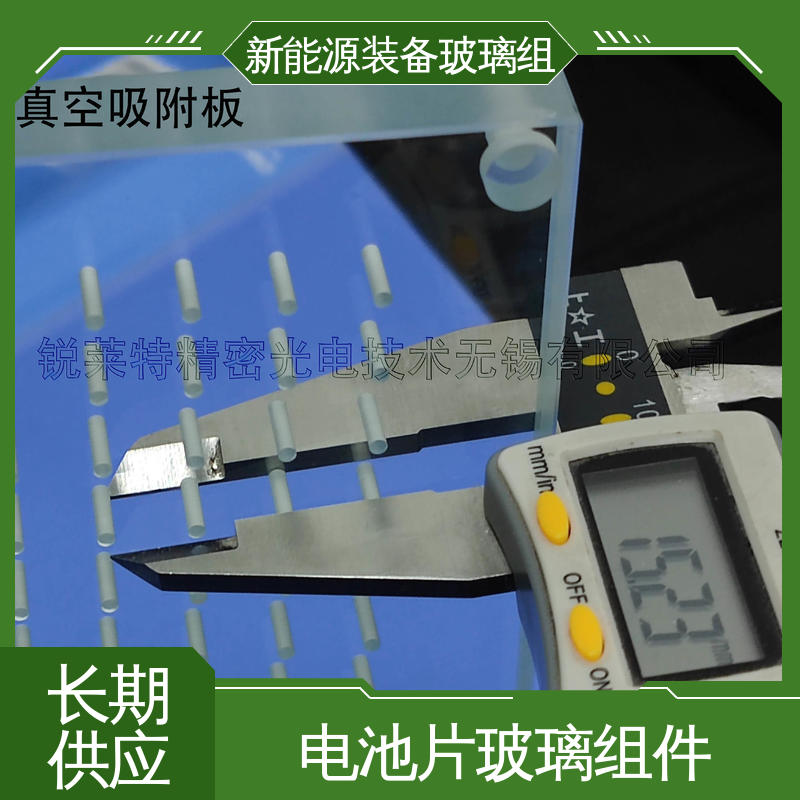 交通工具 性能稳定 品质好 电池片玻璃组件 锐莱特