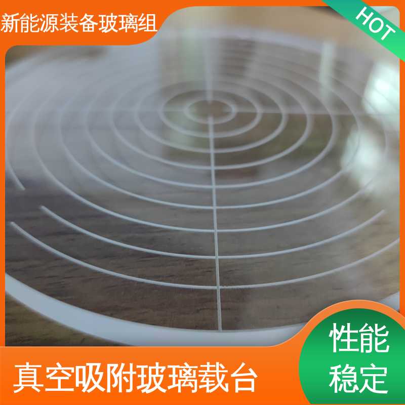 真空吸附玻璃载台 交通工具 防水 隔热 隔音 个性化加工切割 锐莱特