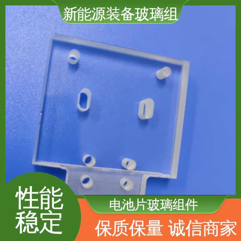 锐莱特 厂家供应 诚信经营 新能源装备玻璃组件 露天灯