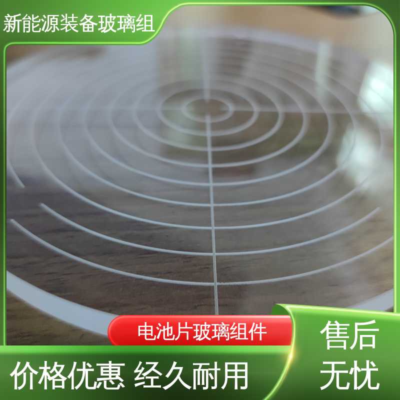 防水 隔热 隔音 源头供应 性价比高 光伏装备玻璃组件 新能源设备 锐莱特