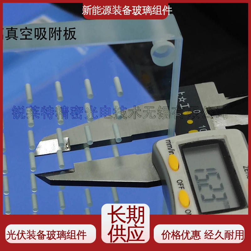 防水 隔热 隔音 在线接单 批量生产 光伏装备玻璃组件 半导体设备 锐莱特