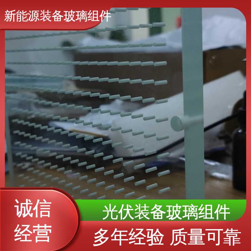锐莱特 真空吸附玻璃载台 厂家供应 诚信经营 半导体设备