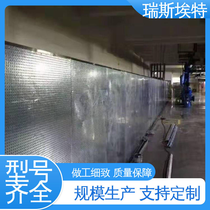 厂商供应 高强耐久泄压轻质 化工厂适用 防爆板 瑞斯金特