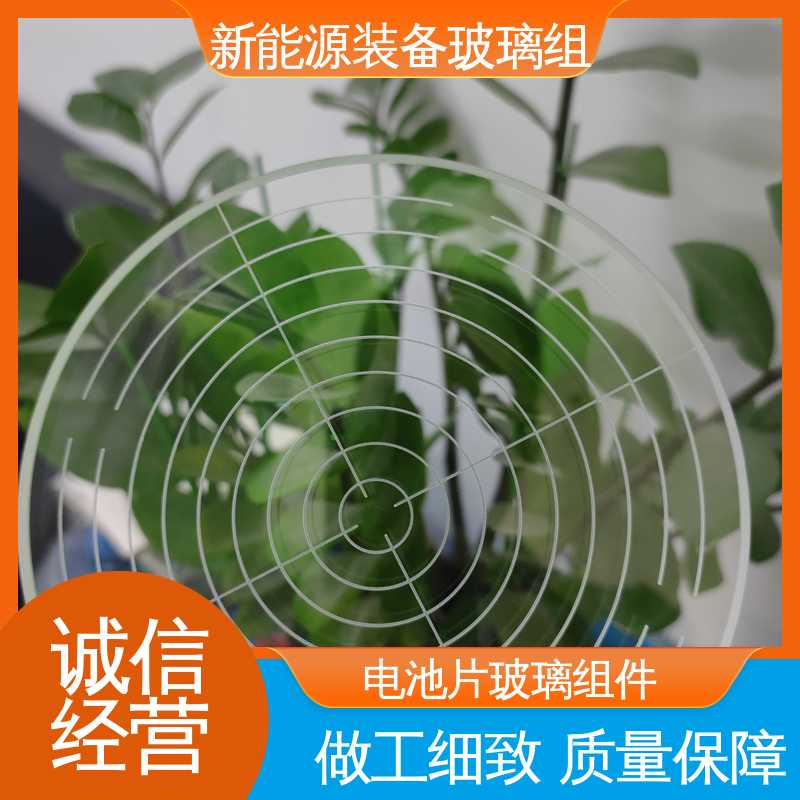一站式服务 电池片玻璃组件 隔热 隔音 防紫外线 建筑屋顶 锐莱特
