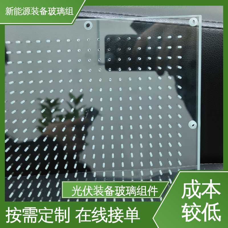 锐莱特 新能源设备 厂家供应 诚信经营 光伏装备玻璃组件