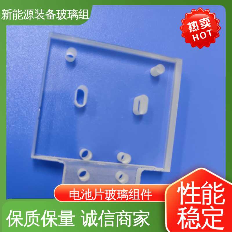 源头供应 性价比高 建筑屋顶 真空吸附玻璃载台 锐莱特