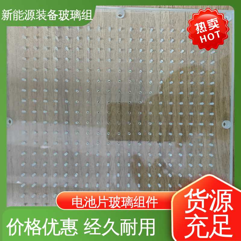 个性化加工切割 交通工具 厚度小于20mm 电池片玻璃组件 锐莱特