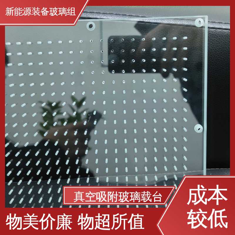 锐莱特 厚度小于20mm 电池片玻璃组件 建筑屋顶 性能稳定 品质好