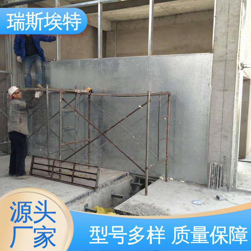 瑞斯金特 抗爆墙板 化工厂适用 24h防水检验 公司批发