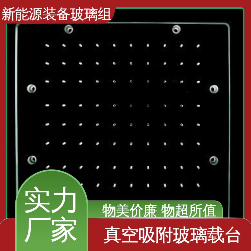 新能源装备玻璃组件 在线接单 批量生产 隔热 隔音 防紫外线 锐莱特