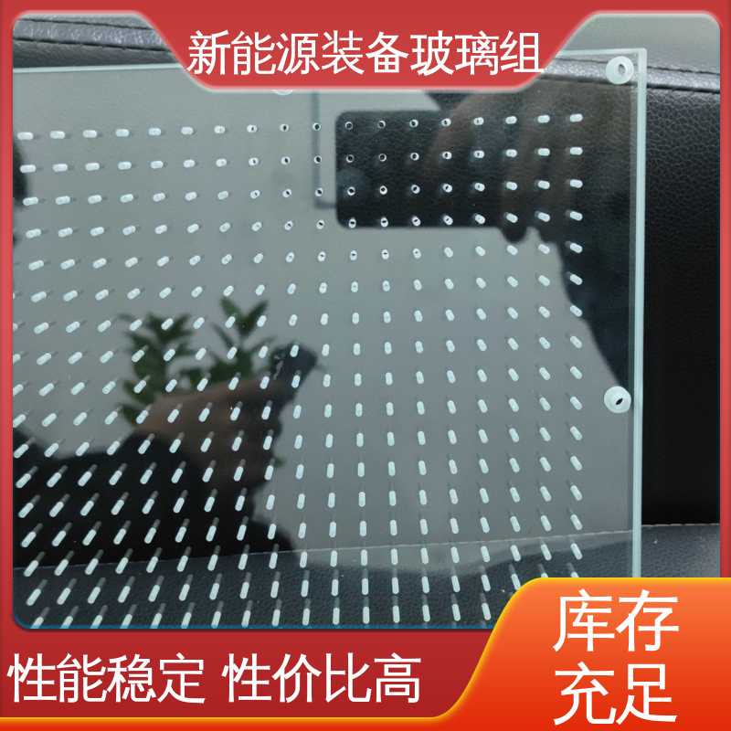 半导体设备 电池片玻璃组件 性能稳定 品质好 防水 隔热 隔音 锐莱特