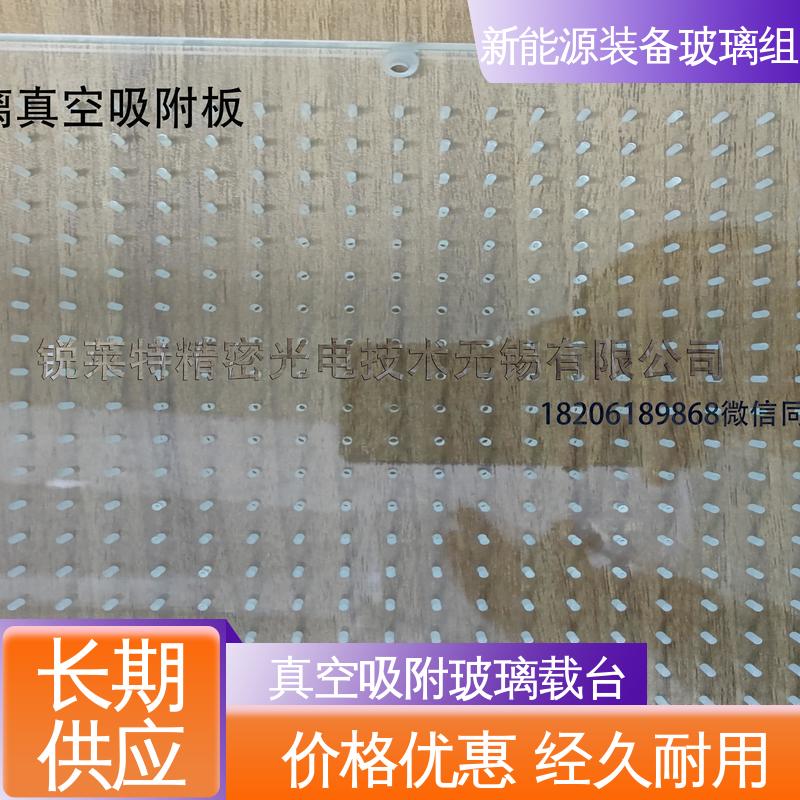 性能稳定 品质好 半导体设备 厚度小于20mm 新能源装备玻璃组件 锐莱特