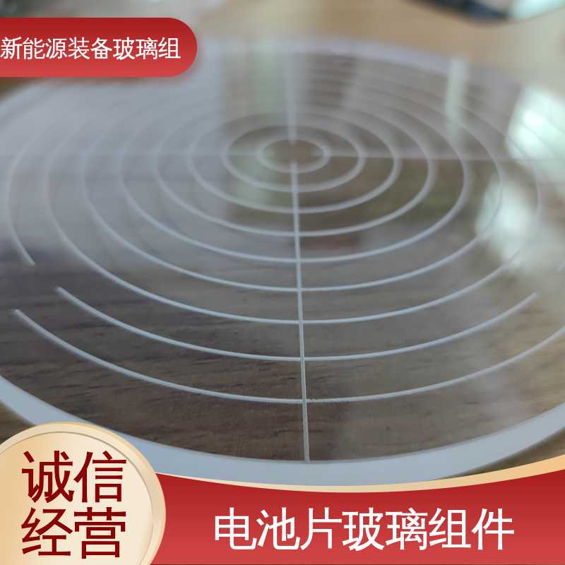 锐莱特 性能稳定 品质好 遮阳篷 电池片玻璃组件 隔热 隔音 防紫外线