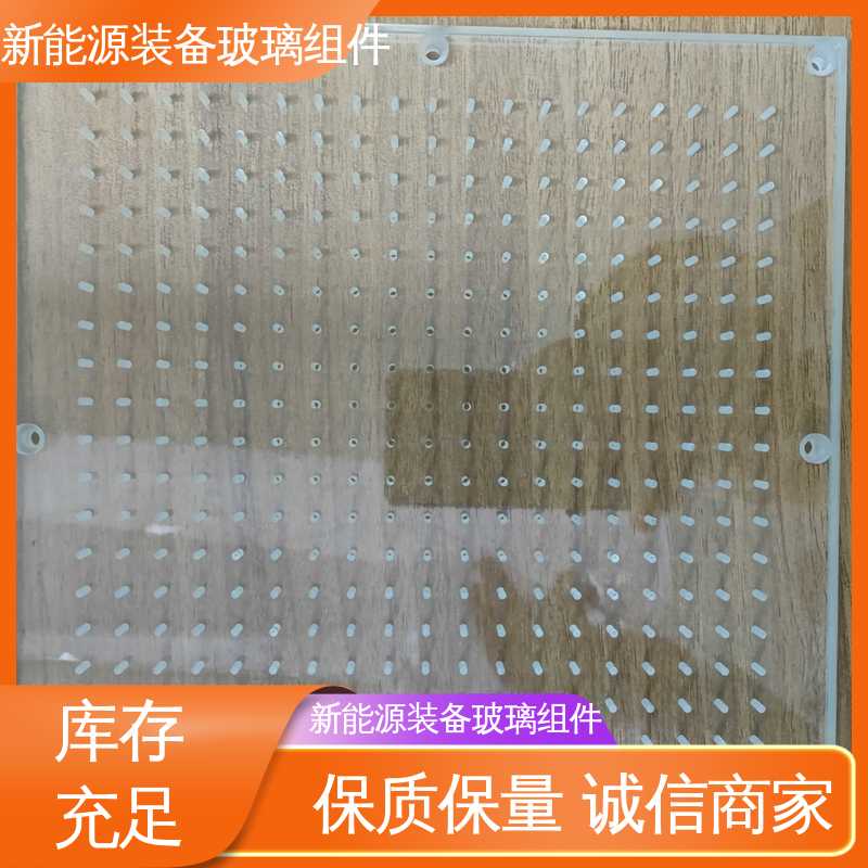 锐莱特 厚度小于20mm 在线接单 批量生产 电池片玻璃组件 露天灯