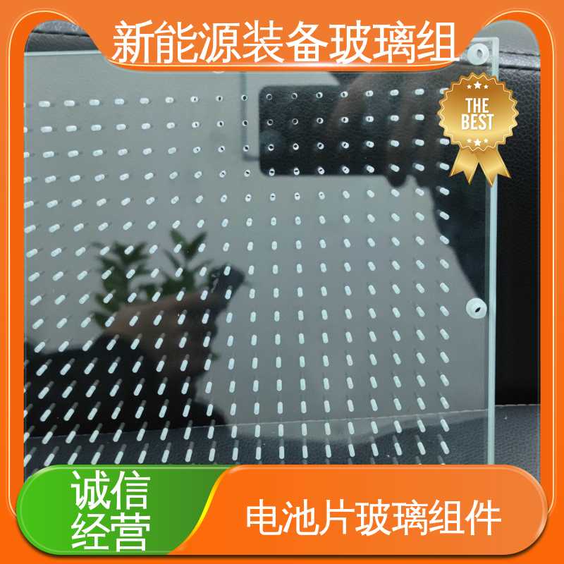 自动化设备 在线接单 批量生产 防水 隔热 隔音 光伏装备玻璃组件 锐莱特