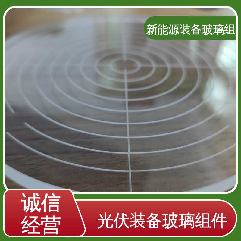 锐莱特 露天灯 一站式服务 真空吸附玻璃载台 厚度小于20mm
