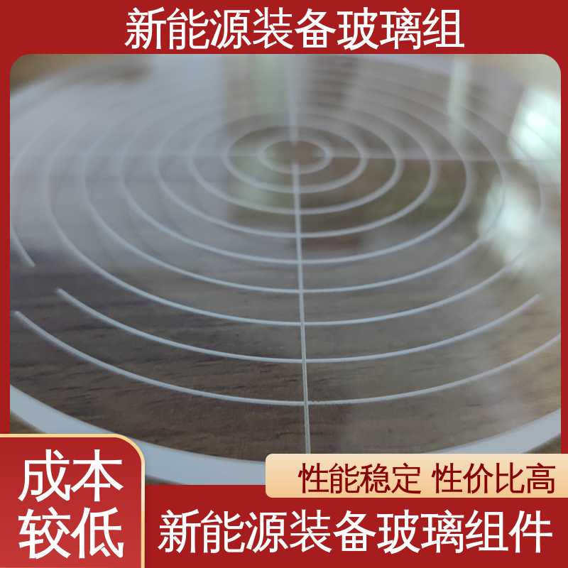 厚度小于20mm 遮阳篷 性能稳定 品质好 光伏装备玻璃组件 锐莱特