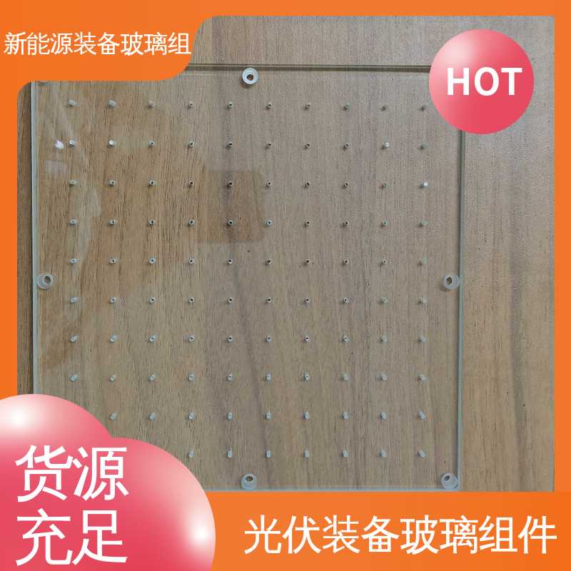 厚度小于20mm 一站式服务 半导体设备 光伏装备玻璃组件 锐莱特