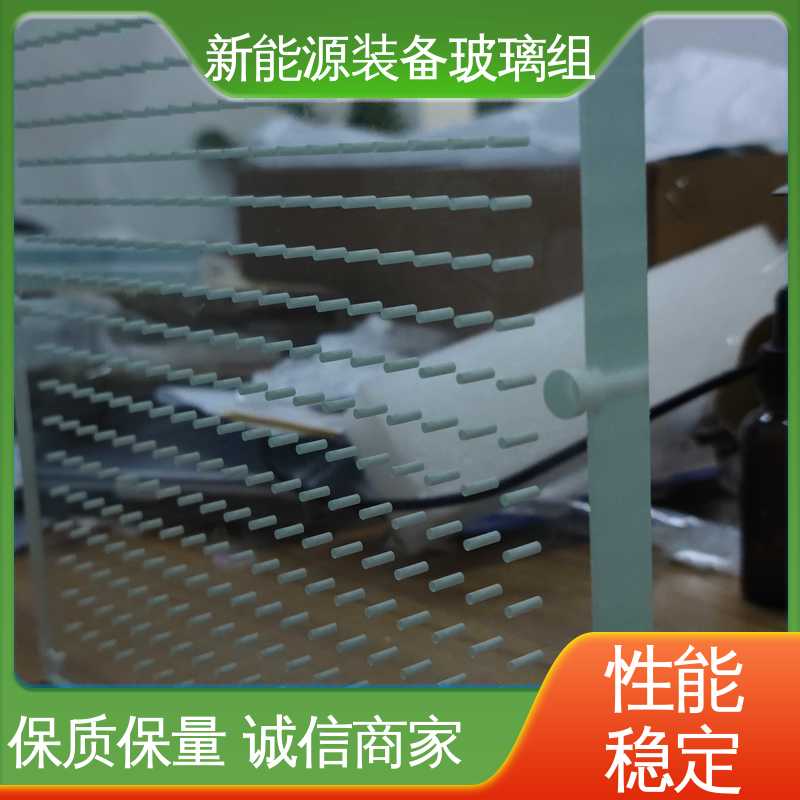 光伏装备玻璃组件 建筑屋顶 个性化加工切割 锐莱特