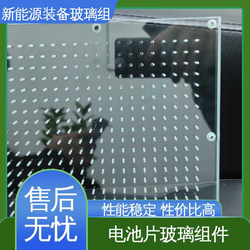 防水 隔热 隔音 电池片玻璃组件 性能稳定 品质好 交通工具 锐莱特