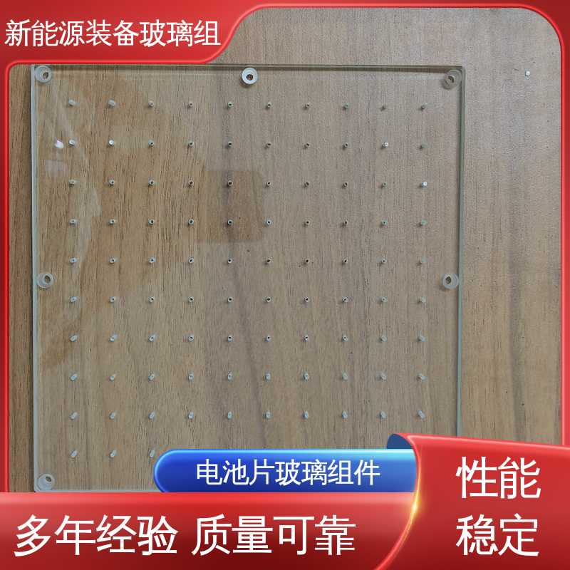 锐莱特 厚度小于20mm 半导体设备 个性化加工切割 光伏装备玻璃组件
