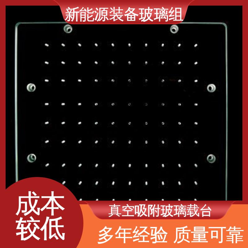 光伏装备玻璃组件 性能稳定 品质好 太阳伞 厚度小于20mm 锐莱特
