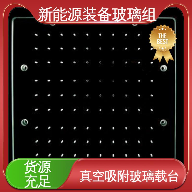 锐莱特 高性能 高效率 绿色发电 光伏装备玻璃组件 源头供应 性价比高