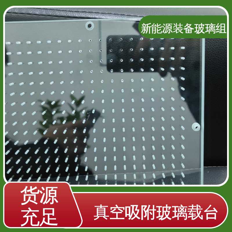 锐莱特 厚度小于20mm 厂家供应 诚信经营 建筑外墙 电池片玻璃组件