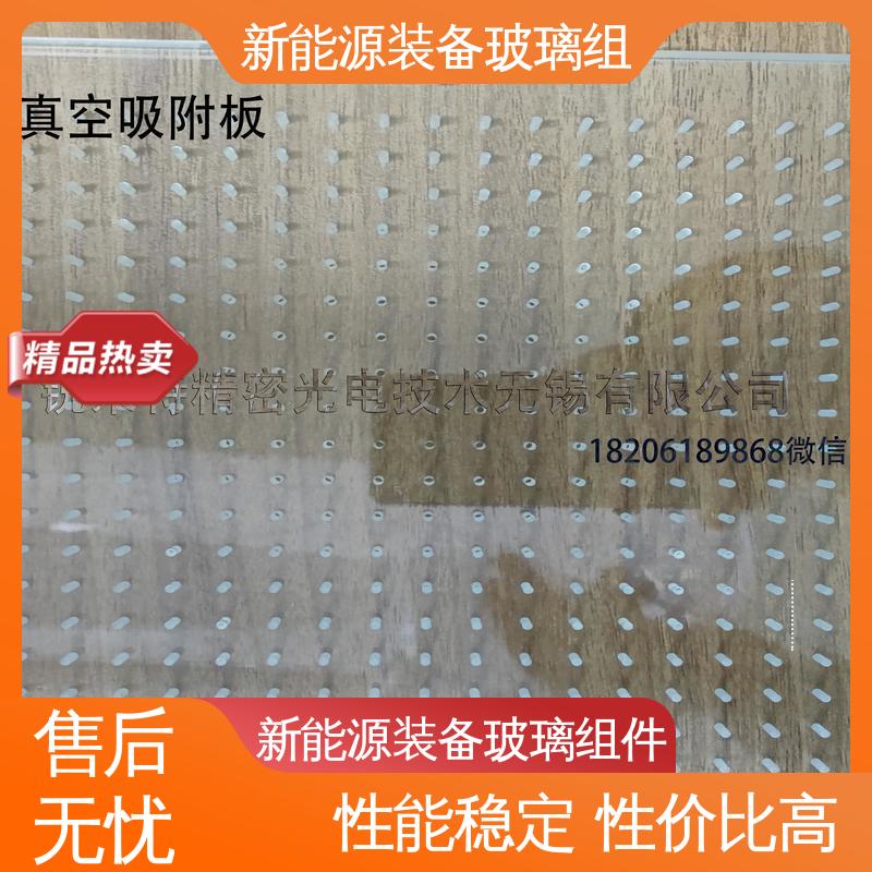 新能源装备玻璃组件 在线接单 批量生产 自动化设备 锐莱特