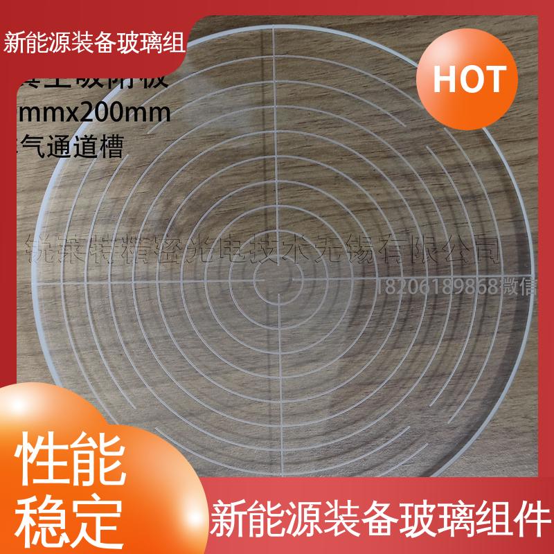 锐莱特 太阳伞 真空吸附玻璃载台 性能稳定 品质好