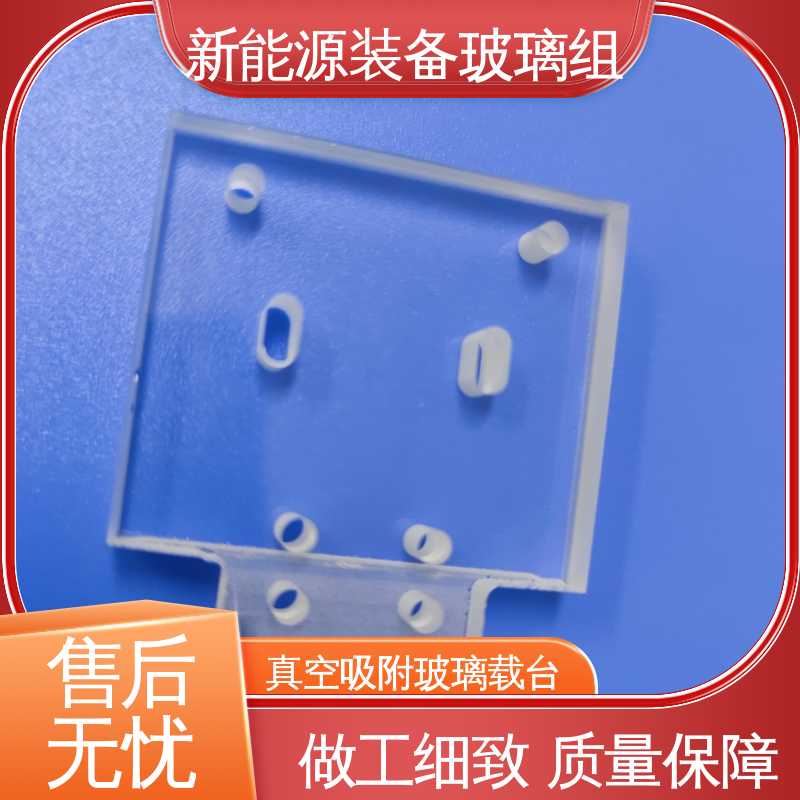 锐莱特 新能源装备玻璃组件 源头供应 性价比高 建筑外墙