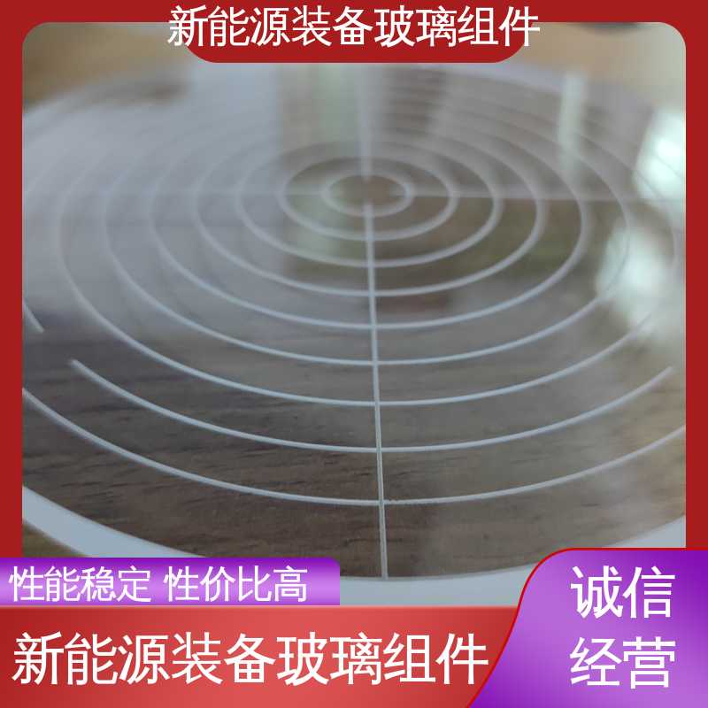 锐莱特 一站式服务 自动化设备 光伏装备玻璃组件