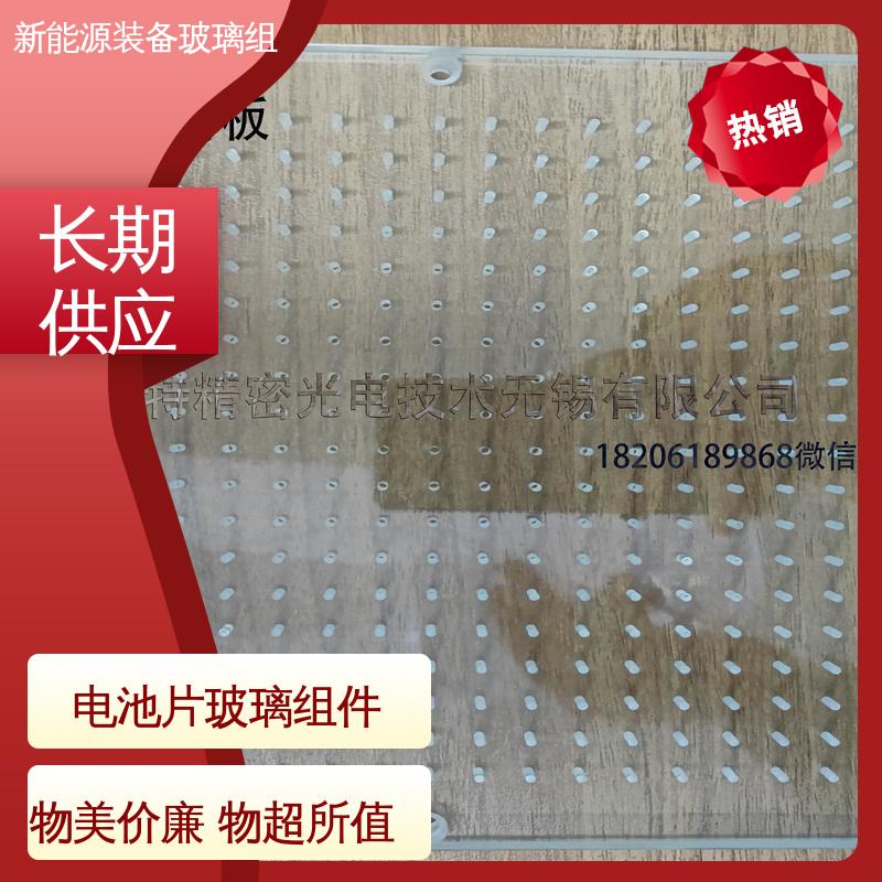 高性能 高效率 绿色发电 新能源装备玻璃组件 个性化加工切割 锐莱特