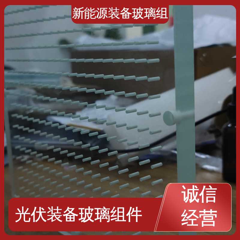 锐莱特 防水 隔热 隔音 新能源装备玻璃组件 个性化加工切割 遮阳篷
