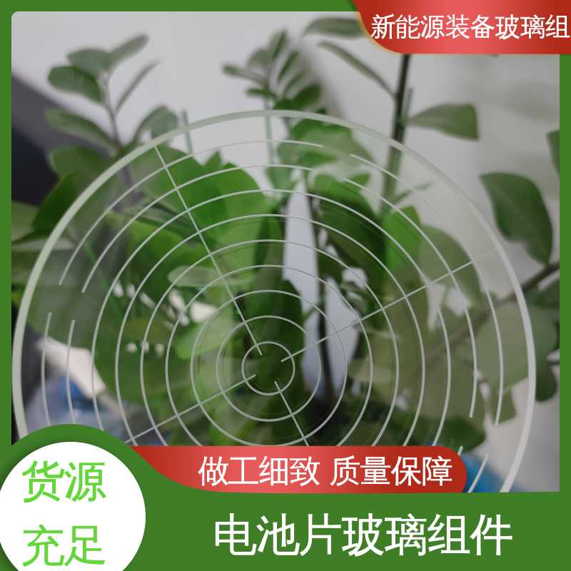锐莱特 在线接单 批量生产 自动化设备 厚度小于20mm 光伏装备玻璃组件