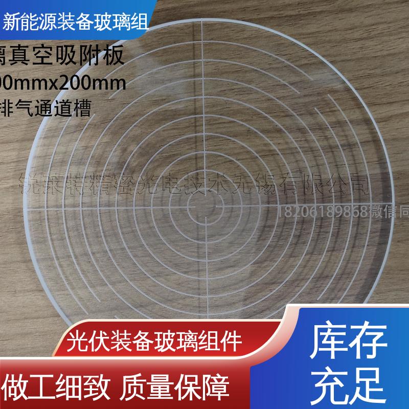 锐莱特 光伏装备玻璃组件 一站式服务 半导体设备