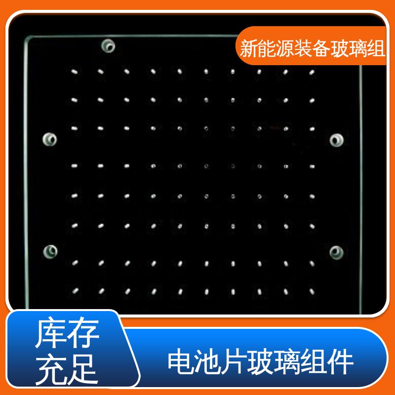 锐莱特 新能源装备玻璃组件 交通工具 来图定制 批量加工 效率高