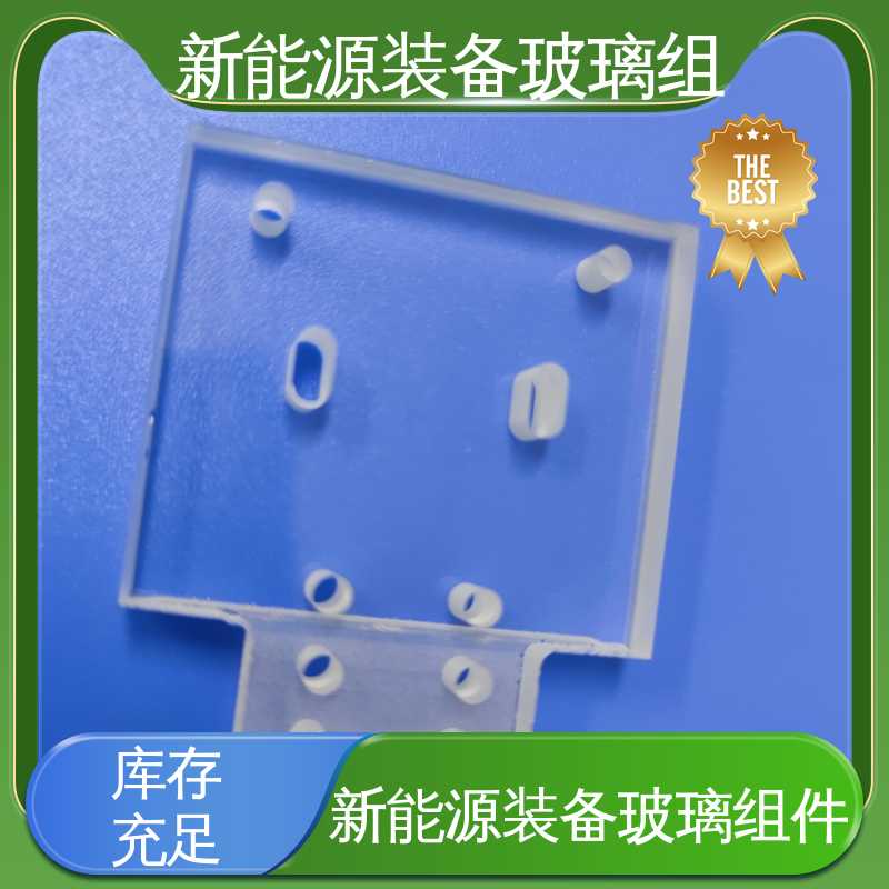 锐莱特 一站式服务 防水 隔热 隔音 交通工具 光伏装备玻璃组件