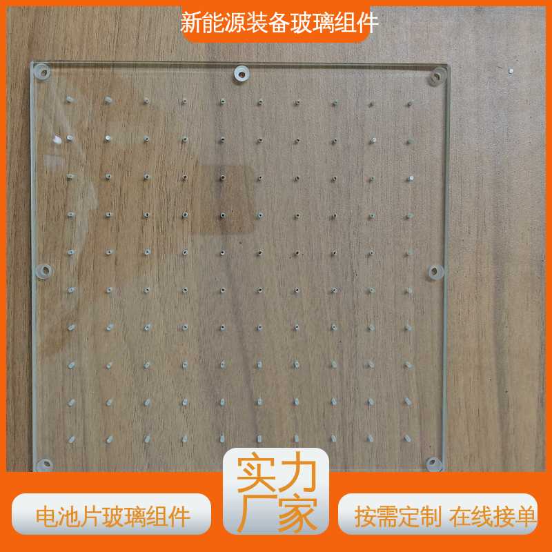 性能稳定 品质好 隔热 隔音 防紫外线 露天灯 真空吸附玻璃载台 锐莱特