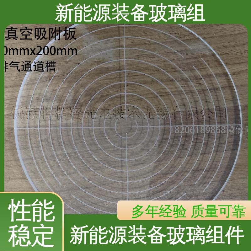 新能源装备玻璃组件 防水 隔热 隔音 露天灯 源头供应 性价比高 锐莱特