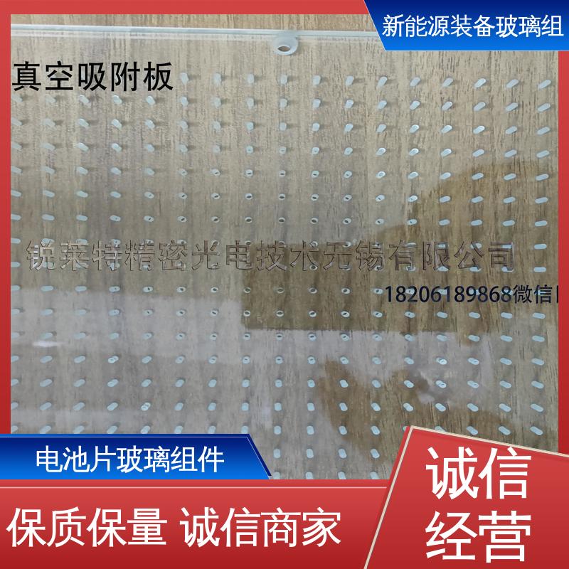 厂家供应 诚信经营 建筑外墙 电池片玻璃组件 隔热 隔音 防紫外线 锐莱特