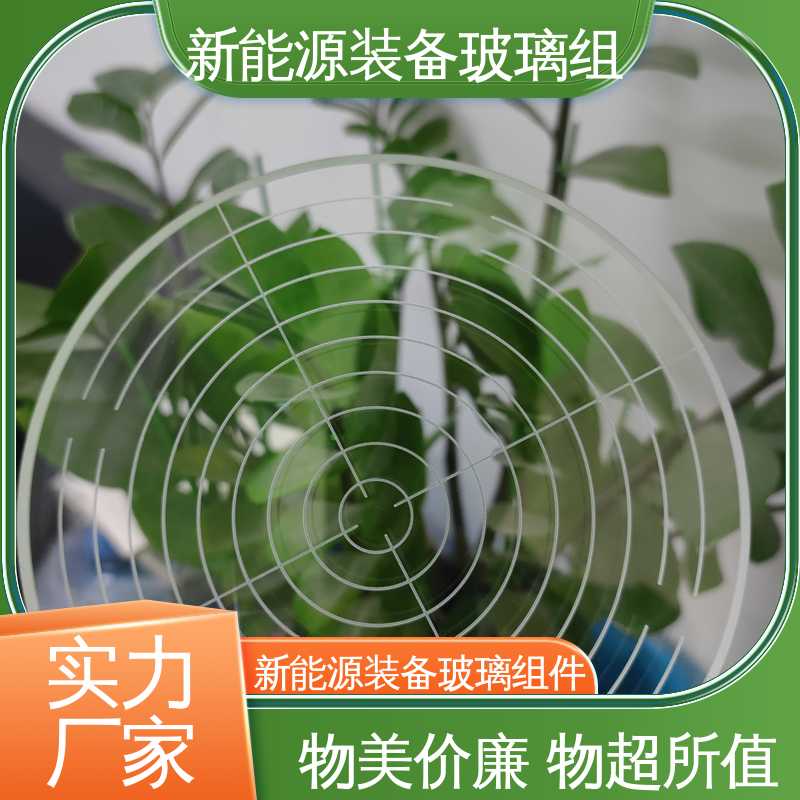 源头供应 性价比高 隔热 隔音 防紫外线 电池片玻璃组件 锐莱特