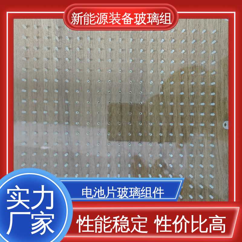 锐莱特 电池片玻璃组件 源头供应 性价比高 露天灯