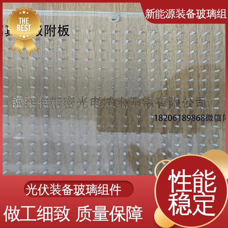 个性化加工切割 隔热 隔音 防紫外线 光伏装备玻璃组件 户外家具 锐莱特